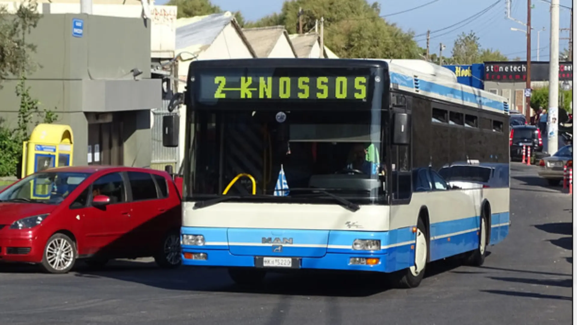 Knossos Palace Tickets